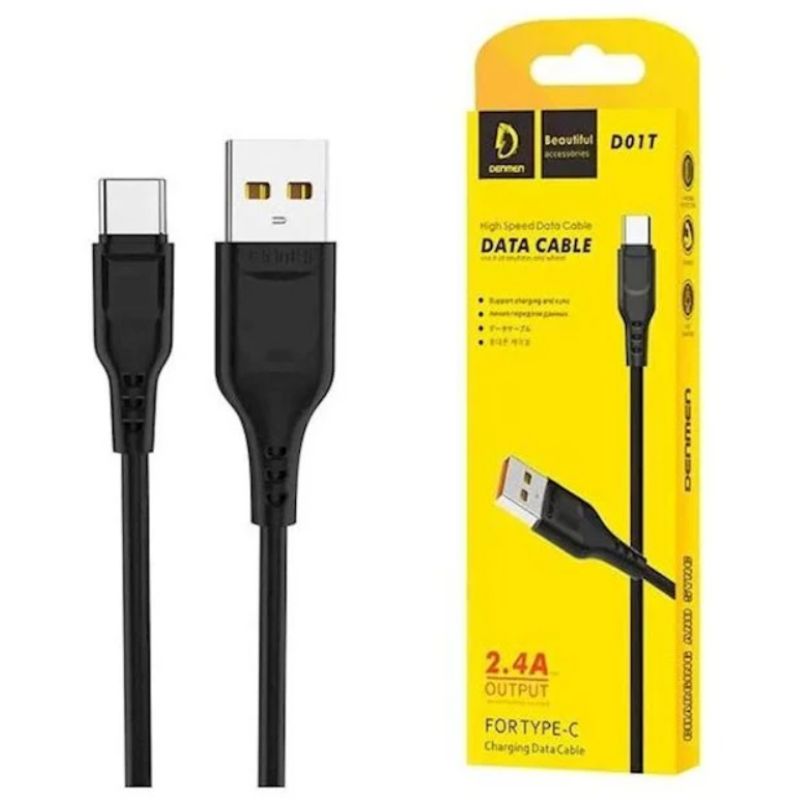 وصلة 2.4A Denmen - Image 1 + 1