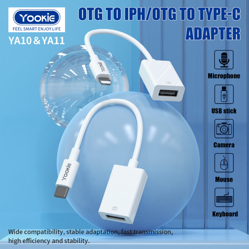محول يوكي من أيفون إلى USB - Image 2 + 1