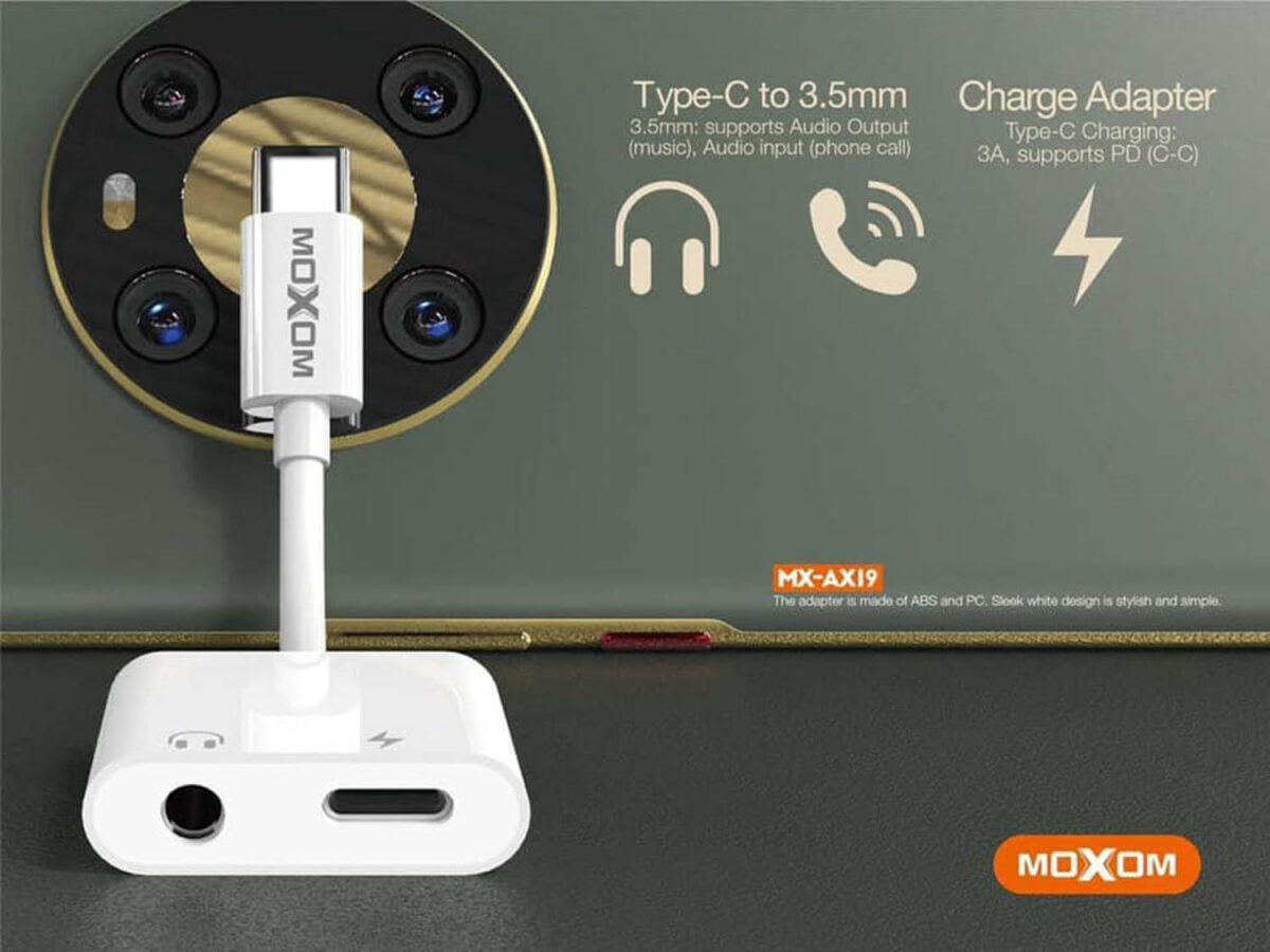 محول Earldom 2in1 (charger+AUX) - Image 1 + 1