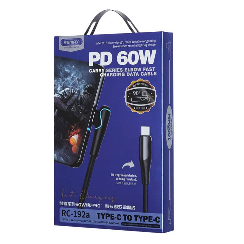 وصلة ريماكس من نوع (PD60W) - Image 1 + 1