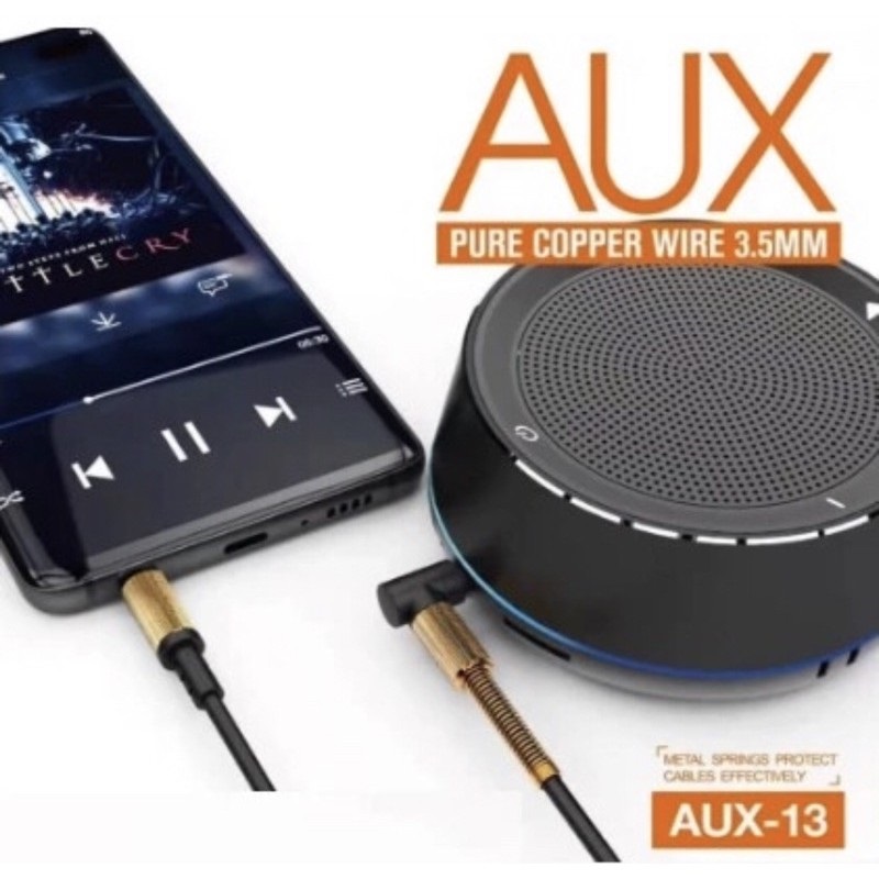 وصلة صوت MOXOM AUX-13 – نحاس نقي - Image 1 + 1