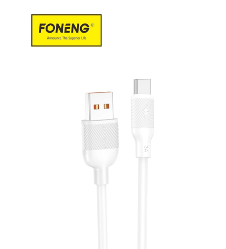 وصلة  فونينج X80 (100W)