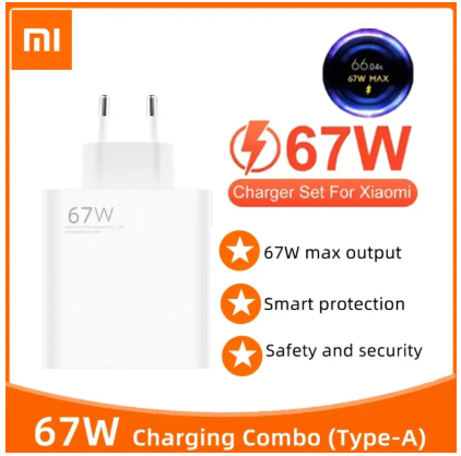 شاحن سريع 67 واط xiaomi - Image 1 + 1