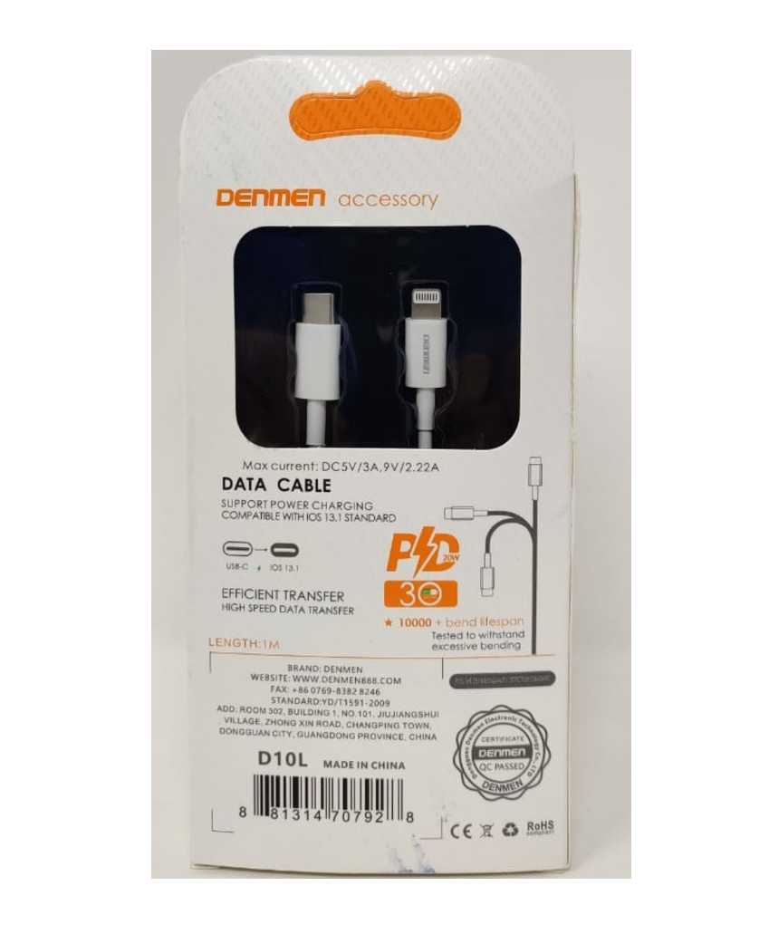 وصلة denmen من Type-C إلى Lightning شحن سريع PD 20W بطول 1 متر - Image 2 + 1