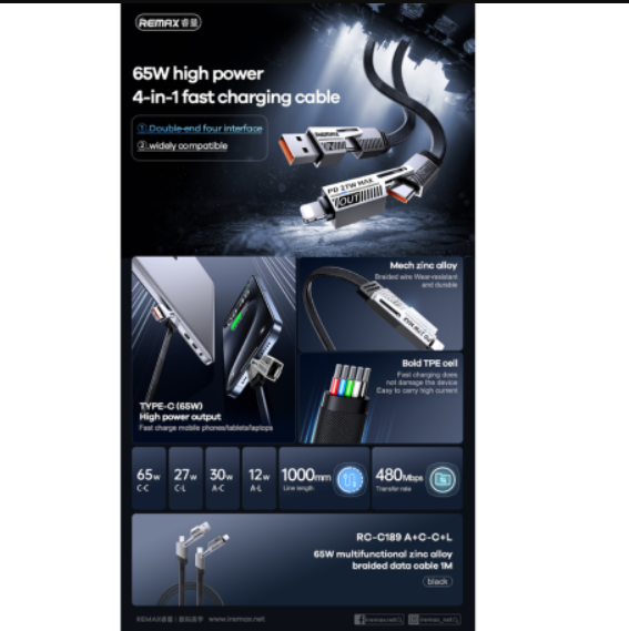 وصلة شحن remax 4 in 1 (1M) - Image 2 + 1