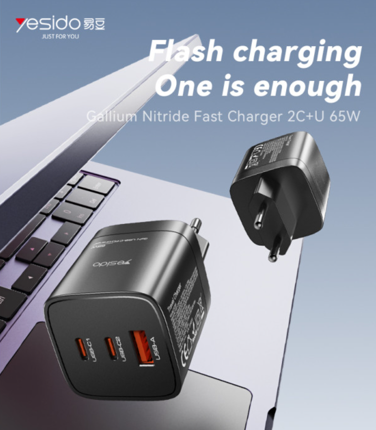شاحن سريع yesido GaN بقدرة 65 واط (منفذ USB-A + منفذي USB-C مع قابس EU) - Image 1 + 1