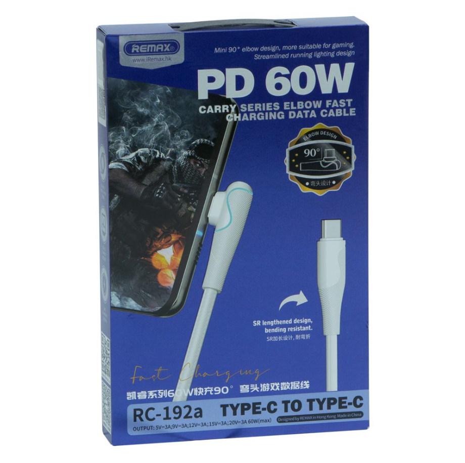 وصلة ريماكس من نوع (PD60W) - Image 1 + 1