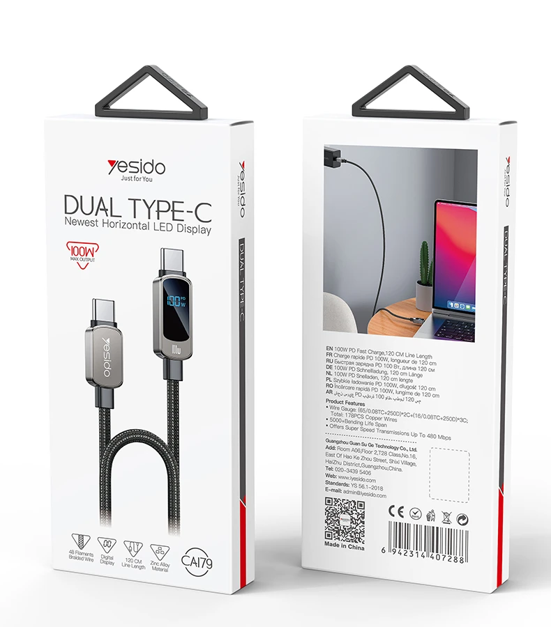 وصلة شحن yesido تايب سي 100w - Image 2 + 1