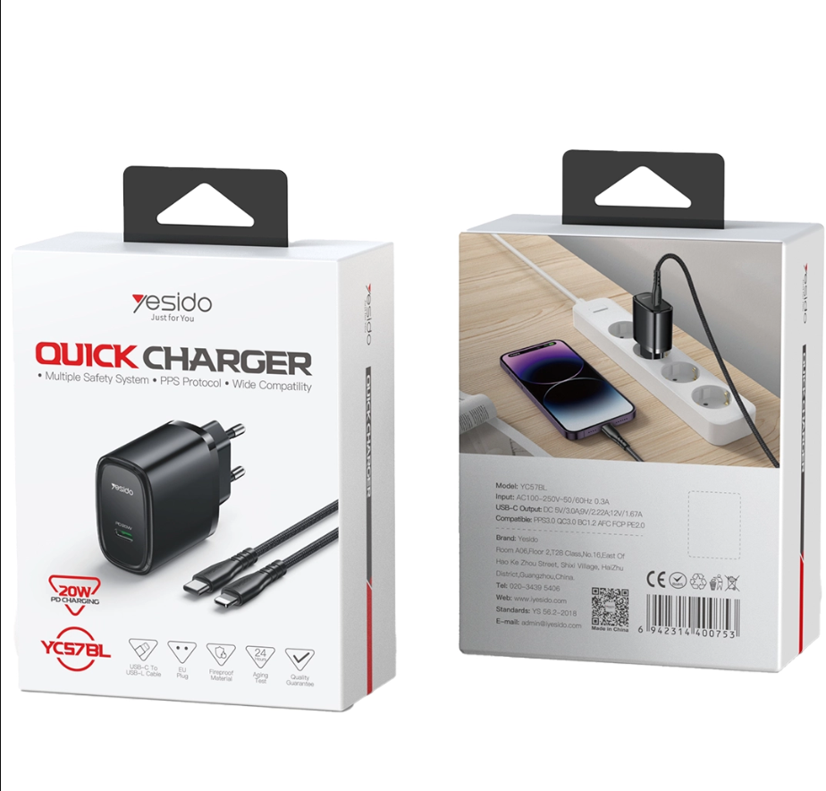شاحن جداري yesido بقدرة 20W (مع وصلة USB-C إلى Lightning) - Image 2 + 1