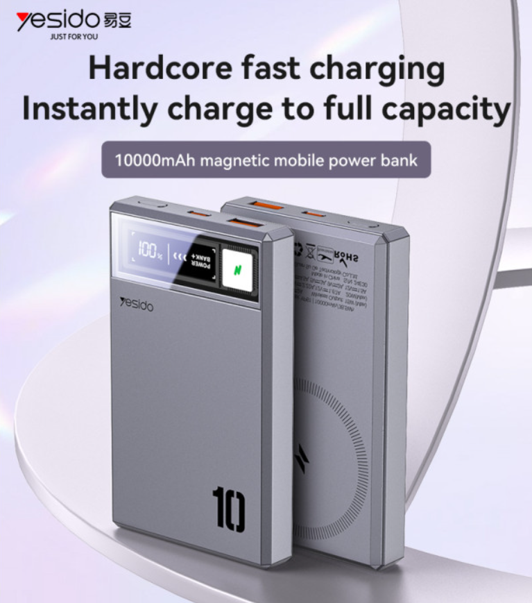 باور بانك yesido المغناطيسي اللاسلكي بسعة 10000mAh - Image 2 + 1