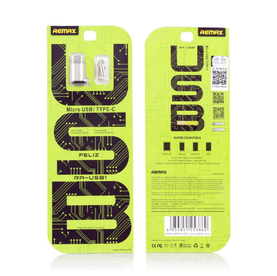 محول remax 1 من Micro USB إلى Type-C  - Image 2 + 1