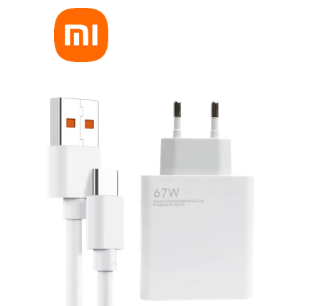 شاحن سريع 67 واط xiaomi