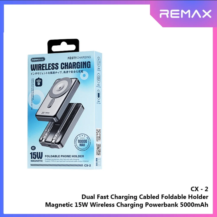 باور بانك remax بسعة 10000 مللي أمبير مع شحن لاسلكي مغناطيسي قابل للطي (PD 22.5W + MagSafe 15W)  - Image 1 + 1