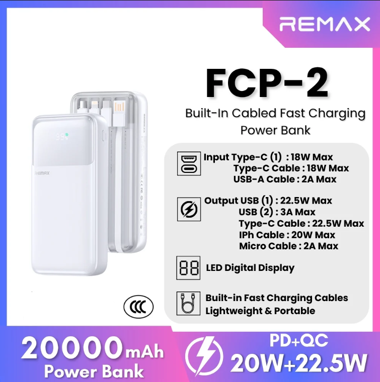 باور بانك remax بسعة 20000 مللي أمبير مع كابلات مدمجة وشحن سريع (PD 20W + QC 22.5W)  - Image 1 + 1