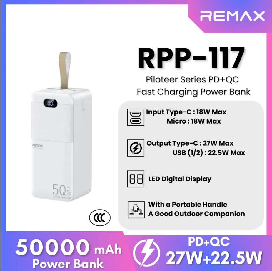 باور بانك remax سعة 50000 مللي أمبير مع شحن سريع PD+QC (PD 27W + QC 22.5W) - Image 2 + 1